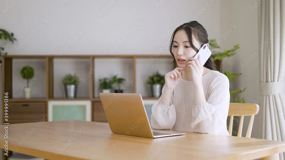 お客様のプライバシーを尊重